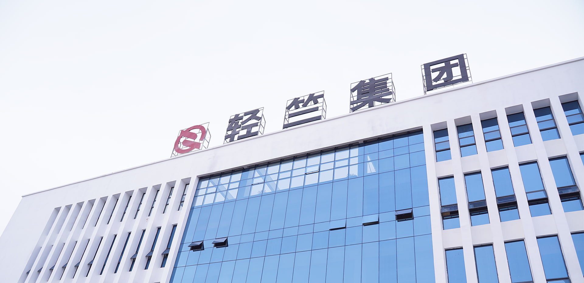 Jiangxi Qingzhu Technology Co., Ltd.