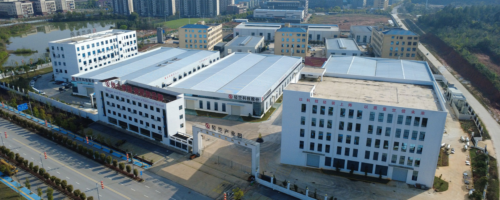 Jiangxi Qingzhu Technology Co., Ltd.