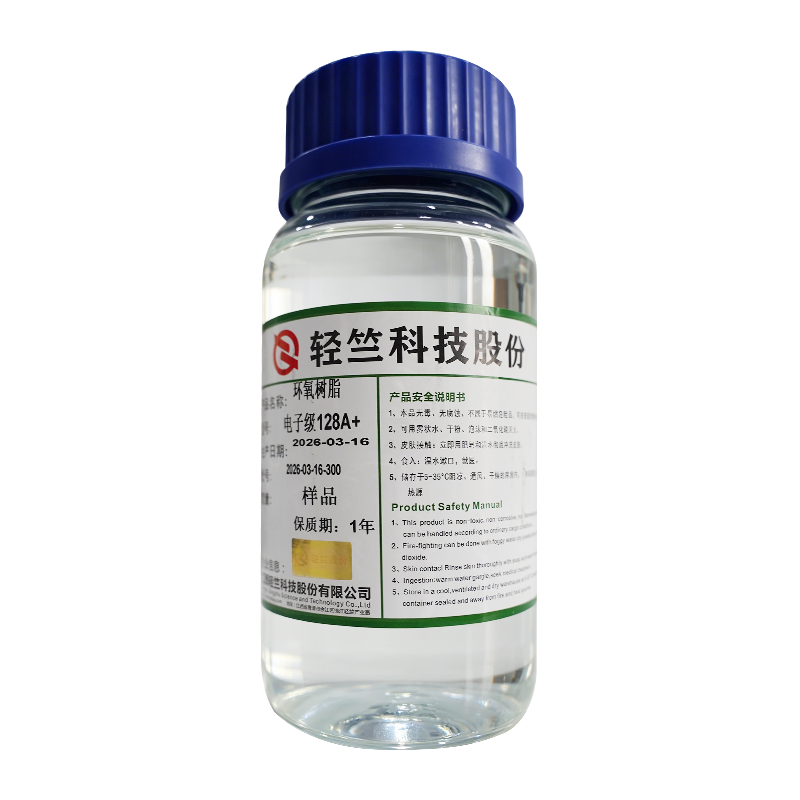 128A+ Electronic Grade Liquid Epoxy Resin