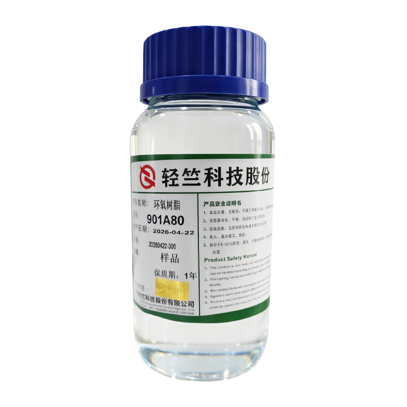 901A80 High-Temperature Specialty Liquid Epoxy Resin