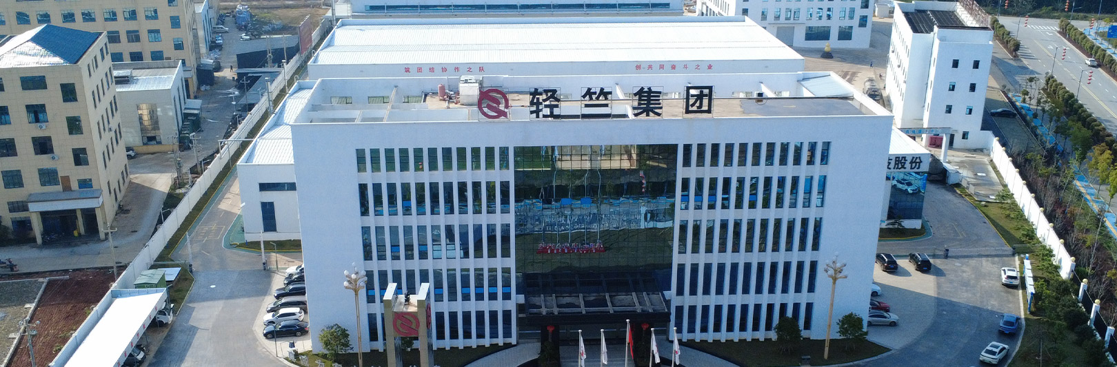 Jiangxi Qingzhu Technology Co., Ltd.