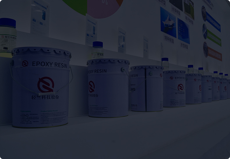 Jiangxi Qingzhu Technology Co., Ltd.