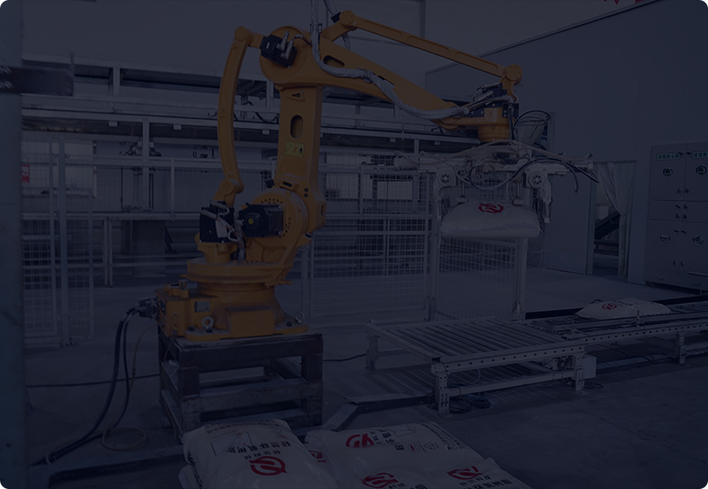Jiangxi Qingzhu Technology Co., Ltd.